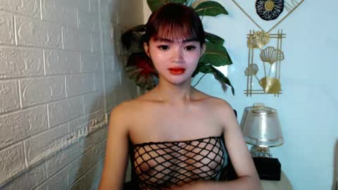 sensational_yeng online show from 27, 7, 2026
