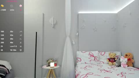 Sua online show from 19, 12, 2025