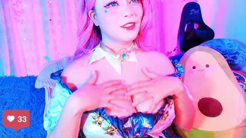 seraphine online show from 20, 12, 2024