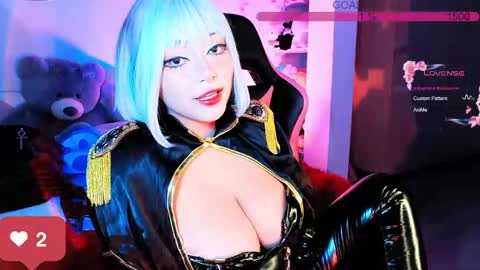 seraphine online show from 3, 5, 2026