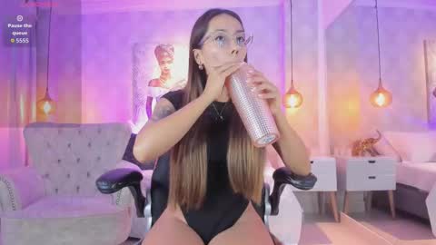 serena___ online show from 12, 1, 2026