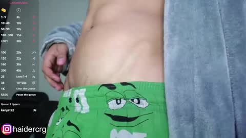 Snapshot of setth_69 chatting on 21, 12, 2025 setth online show from 21, 12, 2025