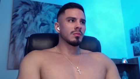 Setth King online show from 26, 2, 2025