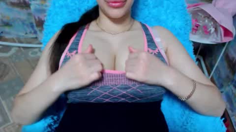 seu_cute online show from 5, 10, 2025