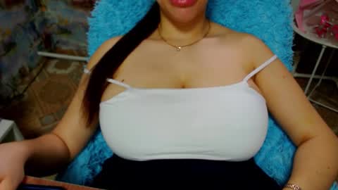 seu_cute online show from 13, 11, 2025