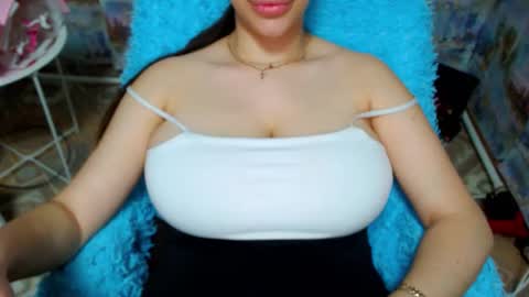 seu_cute online show from 5, 12, 2025