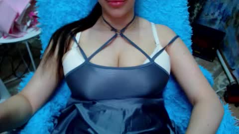 seu_cute online show from 5, 2, 2026