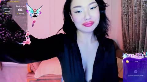Snapshot of sexaxion_lee_ chatting on 9, 3, 2026 Lumi online show from 9, 3, 2026
