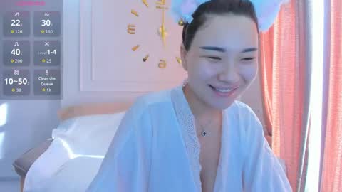 Snapshot of sexaxion_lee_ chatting on 18, 3, 2026 Lumi online show from 18, 3, 2026