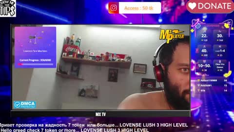 BISEXPRINCE777 online show from 7, 5, 2026