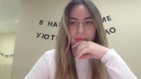 shadowx_dahlia online show from 28, 10, 2025