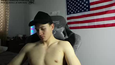 Snapshot of shameless_di chatting on 7, 12, 2024 shameless di online show from 7, 12, 2024