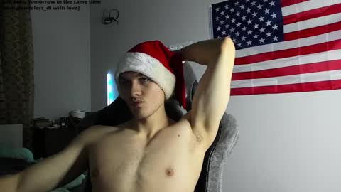 Snapshot of shameless_di chatting on 14, 12, 2024 shameless di online show from 14, 12, 2024