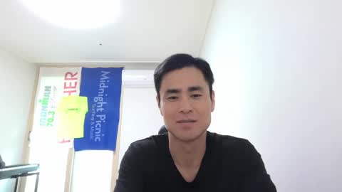 Snapshot of shanegim chatting on 29, 1, 2025 shanegim online show from 29, 1, 2025