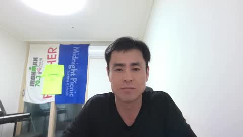 Snapshot of shanegim chatting on 9, 3, 2025 shanegim online show from 9, 3, 2025