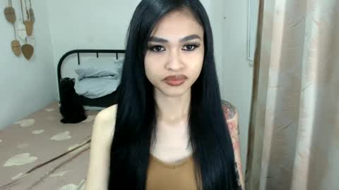 bini aiah online show from 7, 7, 2026