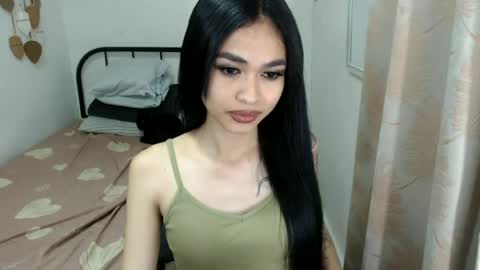 bini aiah online show from 7, 7, 2026