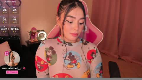 Snapshot of shantall_vidales chatting on 31, 12, 2024   online show from 31, 12, 2024