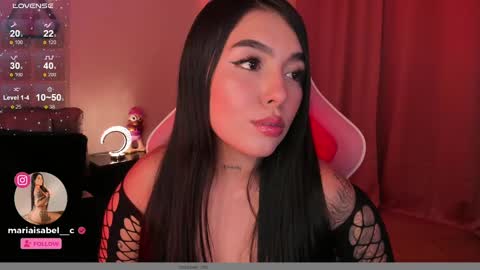 Snapshot of shantall_vidales chatting on 12, 1, 2025   online show from 12, 1, 2025
