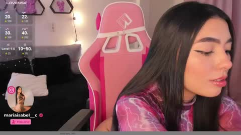 Snapshot of shantall_vidales chatting on 22, 1, 2025   online show from 22, 1, 2025