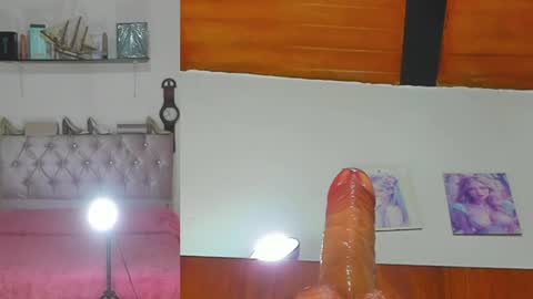 S online show from 12, 6, 2026