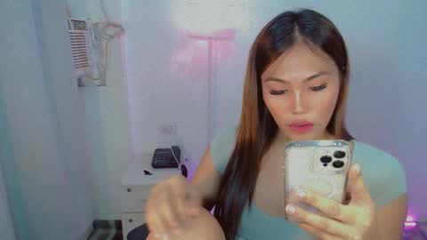 MY IG Shealana69 online show from 18, 12, 2024