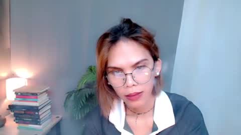 Lana But you can spell it backwards online show from 16, 1, 2026