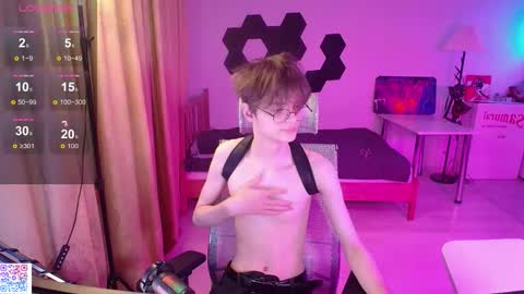 shiromy_ online show from 9, 1, 2026