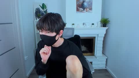 Snapshot of shyazianboy chatting on 14, 10, 2025 Yugo online show from 14, 10, 2025