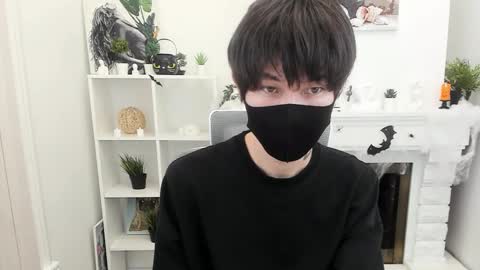 Snapshot of shyazianboy chatting on 24, 10, 2025 Yugo online show from 24, 10, 2025