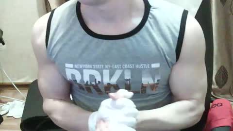 Snapshot of shydarkof60 chatting on 11, 1, 2026 Georgiy online show from 11, 1, 2026