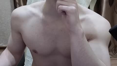 Snapshot of shydarkof60 chatting on 3, 2, 2026 Georgiy online show from 3, 2, 2026