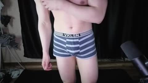 Snapshot of shydarkof60 chatting on 25, 2, 2026 Georgiy online show from 25, 2, 2026