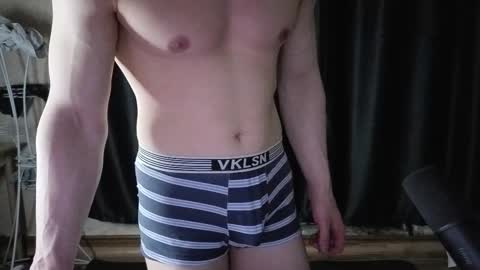 Snapshot of shydarkof60 chatting on 18, 3, 2026 Georgiy online show from 18, 3, 2026