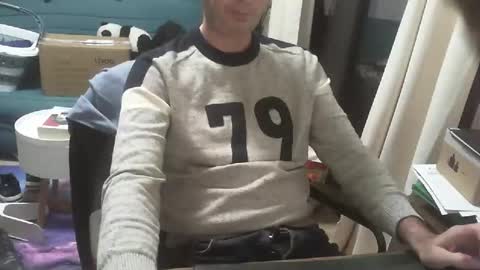 shyfrenchcock online show from 11, 1, 2026