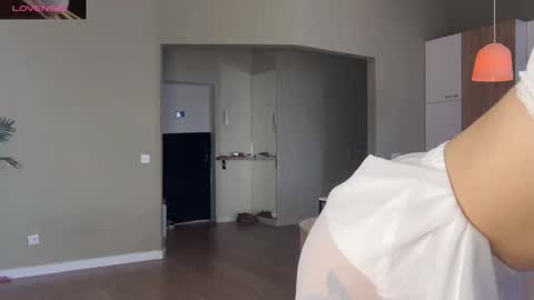 Aurora online show from 2, 3, 2025