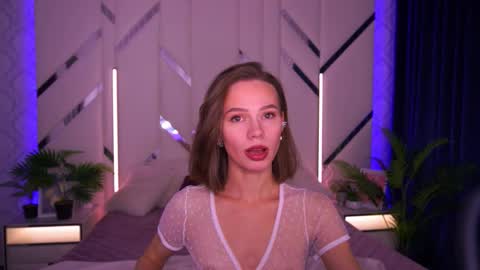 shyysiren online show from 4, 12, 2025