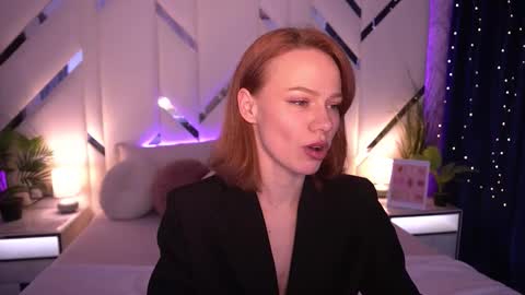 shyysiren online show from 12, 3, 2026