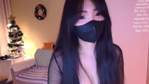 Snapshot of si_mokoko chatting on 1, 3, 2026 si_mokoko online show from 1, 3, 2026