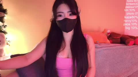 Snapshot of si_mokoko chatting on 7, 3, 2026 si_mokoko online show from 7, 3, 2026