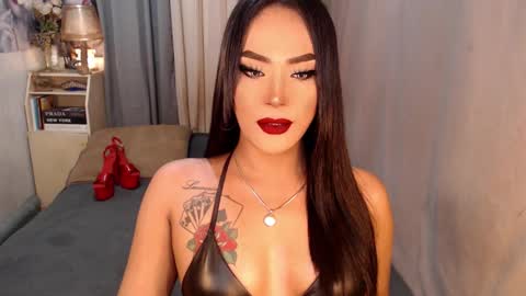 Snapshot of sierrafina_mcbride chatting on 2, 12, 2025 Sierrafina online show from 2, 12, 2025