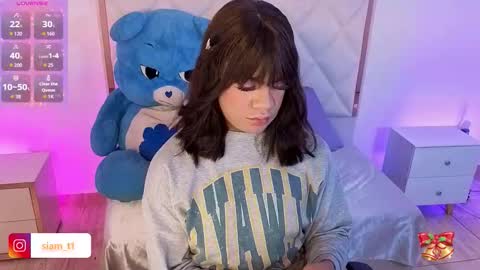 Siiam Tay online show from 3, 11, 2025