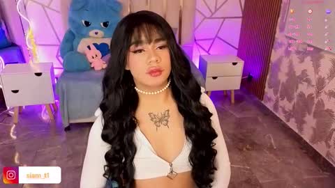 Siiam Tay online show from 26, 11, 2025