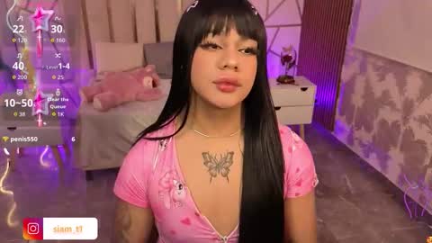 Siiam Tay online show from 9, 3, 2026