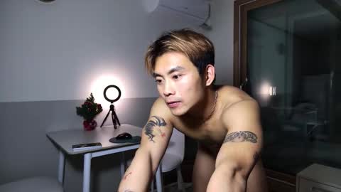 Silas Kim online show from 12, 1, 2026