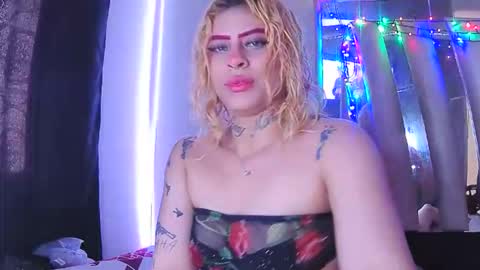 Elektra chair online show from 9, 2, 2026