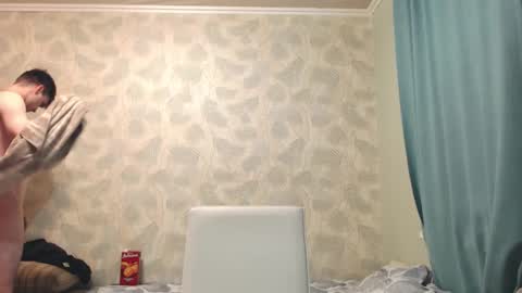 Snapshot of simbo_cool chatting on 27, 10, 2025 Simba online show from 27, 10, 2025