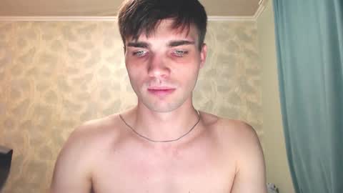 Snapshot of simbo_cool chatting on 27, 10, 2025 Simba online show from 27, 10, 2025