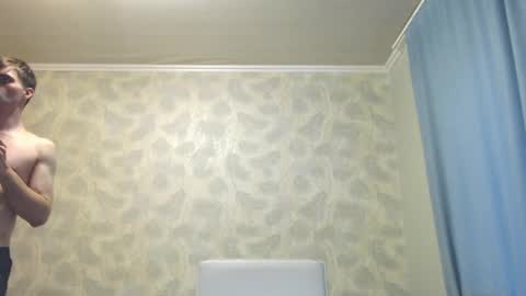 Snapshot of simbo_cool chatting on 29, 10, 2025 Simba online show from 29, 10, 2025