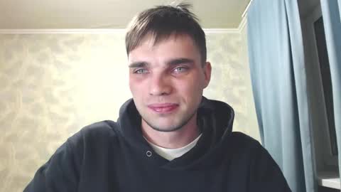 Snapshot of simbo_cool chatting on 12, 11, 2025 Simba online show from 12, 11, 2025